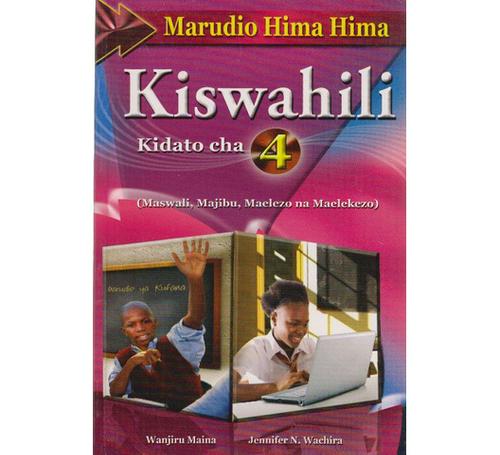 Marudio-Hima-hima-Kiswahili-Kidato-cha-4